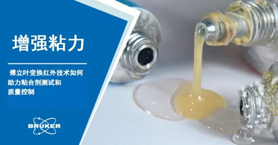 浙江賢箭科學(xué)儀器有限公司