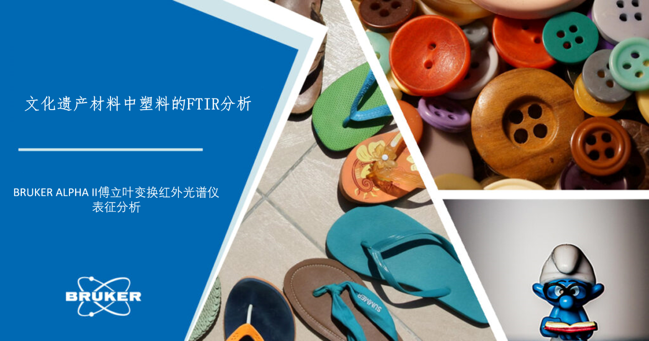 浙江賢箭科學(xué)儀器有限公司